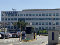 대전 사립대 산학협력단 산하 직원 16억원 횡령 의혹
