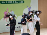 세종시 새롬동·나성동 주민총회 ... 마을계획·주민제안사업 확정