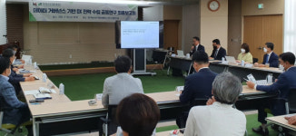 한국농수산식품유통공사, 데이터 거버넌스 기반 DX 전략 수립