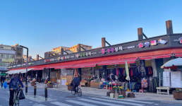 당진시, 당진전통시장 정밀안전진단 착수