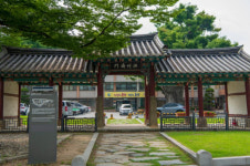 화물차 증차로 뇌물 받은 홍성군청 공무원 '징역 10년'