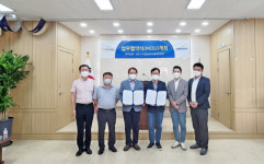 회덕농협-삼성전자판매(주), 지역경제 활성화 및 조합원 복지증진 업무협약