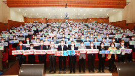 서산시, 김태흠 충남도지사 서산시민과 소통