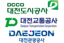 대전도시·교통·관광공사 새 수장 누가 될까?