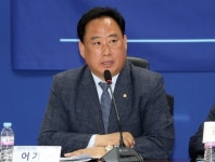 민주 어기구 의원, 대한민국 공공정책대상 의정부문 대상