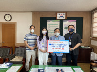 아산시시설관리공단, 염치읍에 희망함 모금액 전달