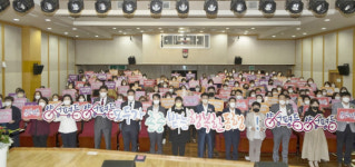 2022년 양성평등주간 기념행사 열어