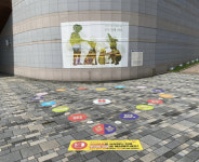 세종시, 호수공원에 반려동물 문화 모자이크 벽화 설치