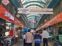 한국폴리텍IV대학 대전, 추석 맞이 전통시장 이용 앞장