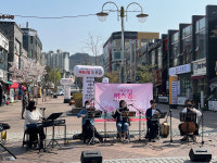 대전 서구, 비긴어게인 in 서구 힐링 버스킹개최