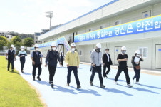 김광신 중구청장, 한밭종합운동장 해체 현장 점검