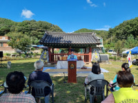공주시, 우리나라 최초의 효자 향덕 효문화제 열려