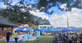 공주시, 우리나라 최초의 효자 향덕 효문화제 열려