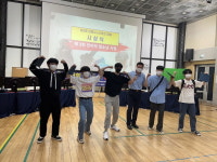 서천군 청소년문화센터, 제3회 E-스포츠 대회 성황