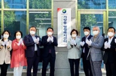 [사진] 대전 서구 가장동 행정복지센터, 임시청사 현판식