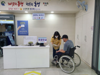 홍성군청 민원실, 친절한 국민행복민원실로 거듭난다