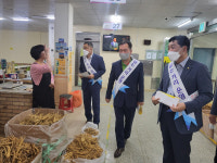 금산군, 인삼축제 기간 차없는 거리로