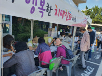 아산시, 제15회 치매 극복의 날 행사 개최