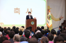 당진시 송산사회복지관 개관 10주년 기념행사 개최