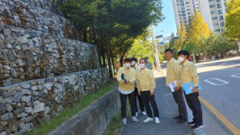 대덕구, 대한민국 안전대전환 현장 점검