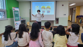 충남선관위, 유치원생 대상 "도담도담 어린이 선거교실" 운영