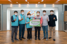 국민건강보험공단 천안지사, 점자프린터 기금 200만 원 후원