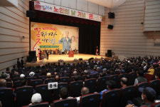 천안시, 제26회 노인의 날 기념행사 개최