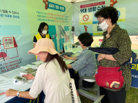 공주시, 제68회 백제문화제 건강증진홍보관 운영