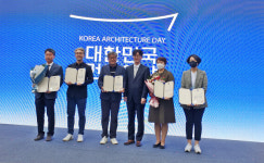 당진시 조숙경 주택과장,  2022 대한민국 공공건축상 장관상 수상