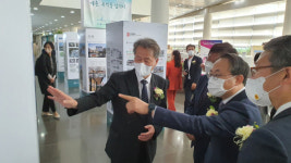 제5회 세종건축문화제 개막 ... 추억을 남기다