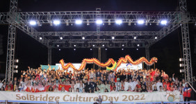 우송대 솔브릿지, 대전 UCLG와 협업하며 컬쳐데이 개최