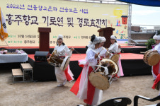 홍성군, 홍주향교 기로연 행사 및 경로 효잔치 개최