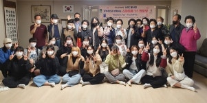 대전대 HRC봉사단, 지역주민 스마트폰 1대1 교육 봉사