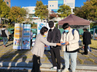 폴리텍IV대학 대전, 청년 명상 콘서트 참여