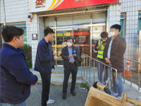 세종시 시설관리사업소, 상수도시설 현장점검
