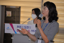 29일 세종시 종촌동이 하나되는 주민 한마음 축제