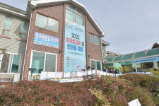 공주여성농업인센터, 성과발표회 및 한마음 축제 열려