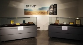 대전대 박물관, 개교 42주년 특별전 개최