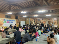 아산특수교육지원센터, 특수교육대상 학생 가족 사랑 나들이 실시