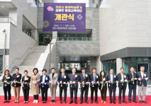 천안시, 평생학습관·장애인평생교육센터 개관