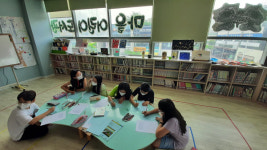 대전교육청, 전국 방과후학교 우수사례 수상