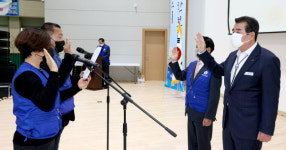 보령시, 바르게살기운동 보령회원대회 개최