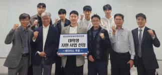 상명대, 문화적 도시재생 프로젝트 대학생 부문 선정