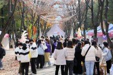 대전 서구, 대학생행복나눔봉사단 어울림한마당 개최