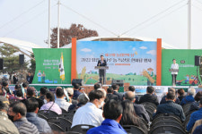2022년 당진시 농업인 대상 시상