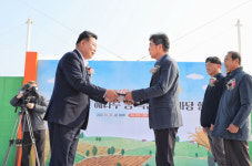 2022년 당진시 농업인 대상 시상