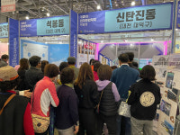 대전 대덕구, 주민자치 메카 자리매김