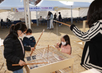 유성구, 가족이 함께하는 목공 체험활동 행사