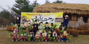 당진시 합덕수리민속박물관, 농사 체험마당 인기