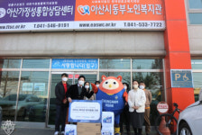 충남아산FC, 관내 복지관에 방역 물품 기부